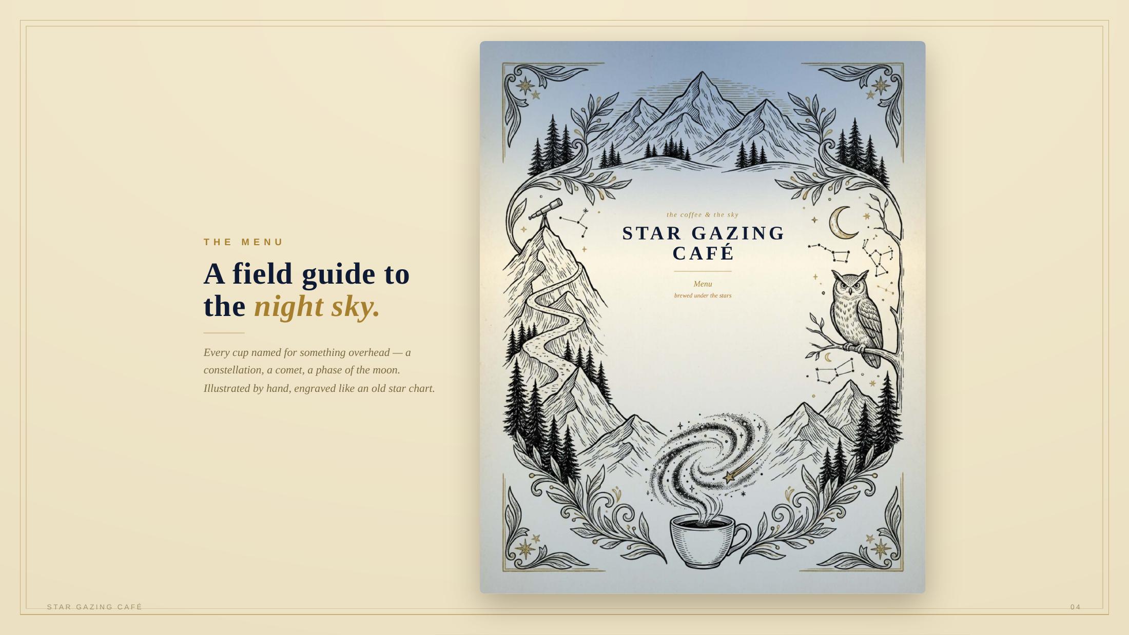 StarGazing Café identity, 5